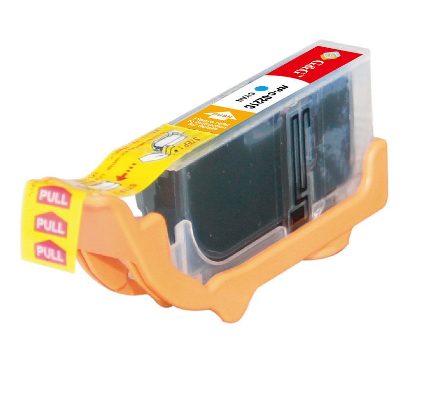 CLI-221C Compatible Canon CLI-221C