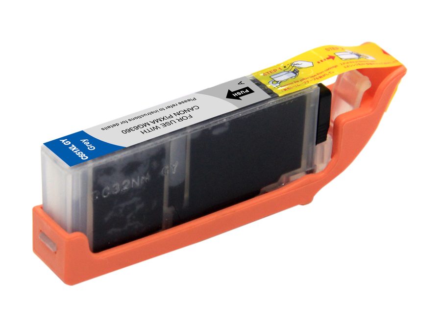 CLI-651XLGY Compatible Canon CLI-651XLGY