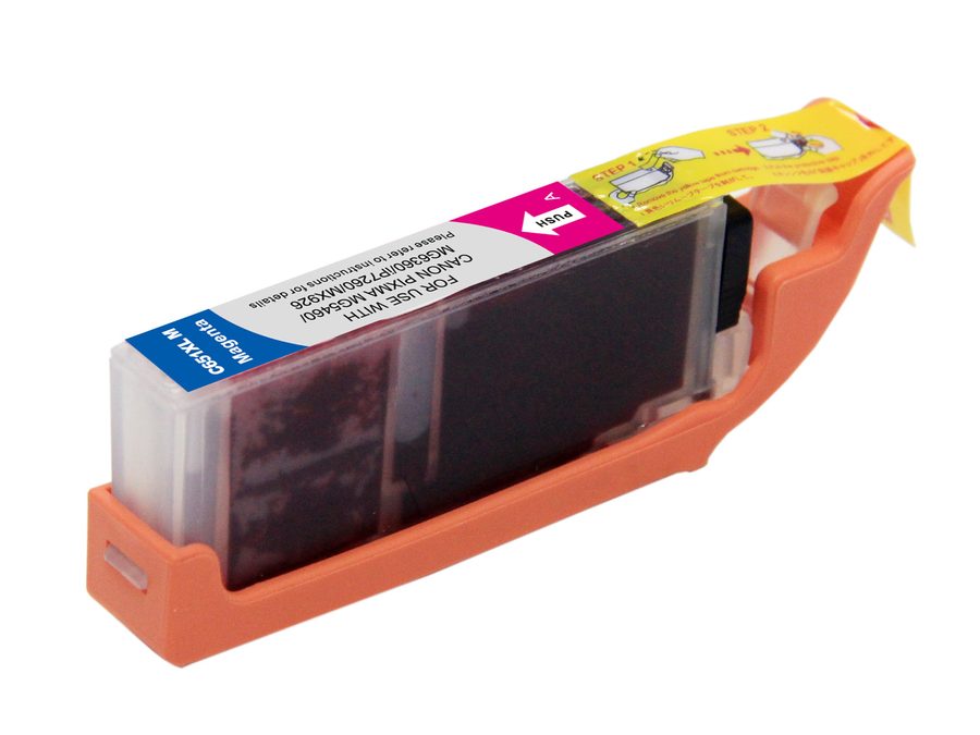 CLI-651XLM Compatible Canon CLI-651XLM