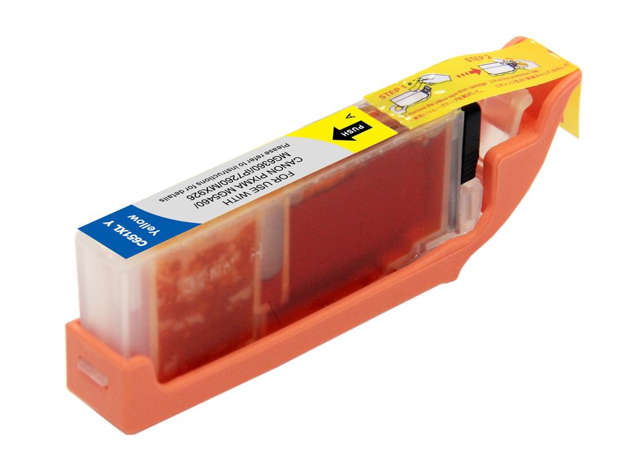 CLI-651XLY Compatible Canon CLI-651XLY