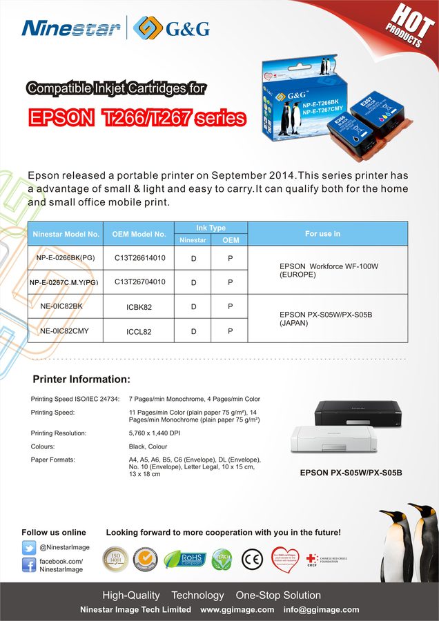 T267 Compatible Epson T267