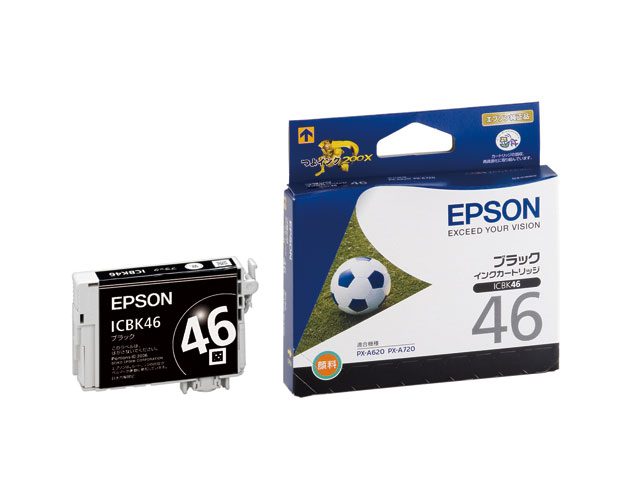 ICBK46 Compatible Epson ICBK46