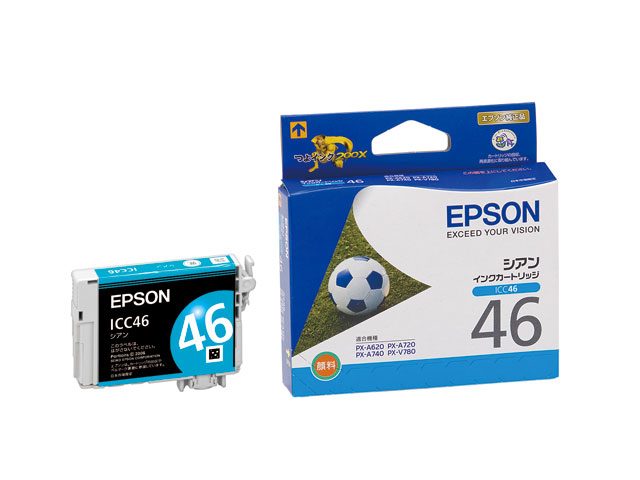 ICC46 Compatible Epson ICC46