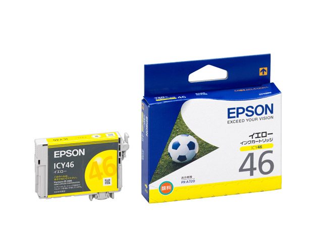 ICY46 Compatible Epson ICY46