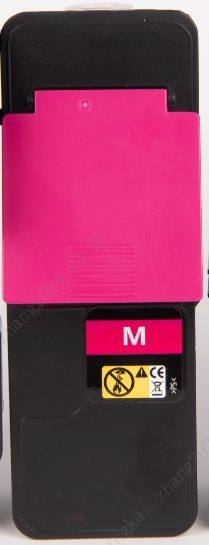 TK5240M compatible Kyocera Toner Cartridge